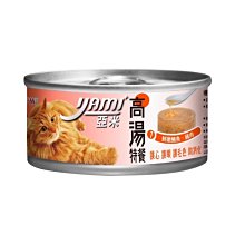 商品縮圖-7