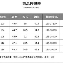 商品縮圖-9