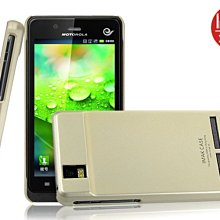 Imak Motorola XT928 DROID RAZR 鈦金殼 限量版（含螢幕保護貼）至尊金色限量版[4899][