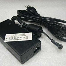 華碩 筆記型 電腦維修 N50 N51 N60 N61 N70 N71Vn 19V 4.74A 充電器 變壓器 電源線