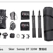 ☆閃新☆ Skier Sunray 160 DT (x2) 320W 雙燈組 雙色溫 LED燈 攝影燈 (公司貨)