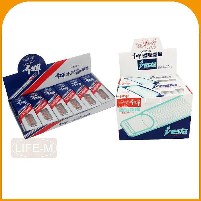 《Life M》【千輝】水晶迷你短濾嘴/長型香煙濾嘴vesta 1大盒(10支*12小盒) 台灣製造