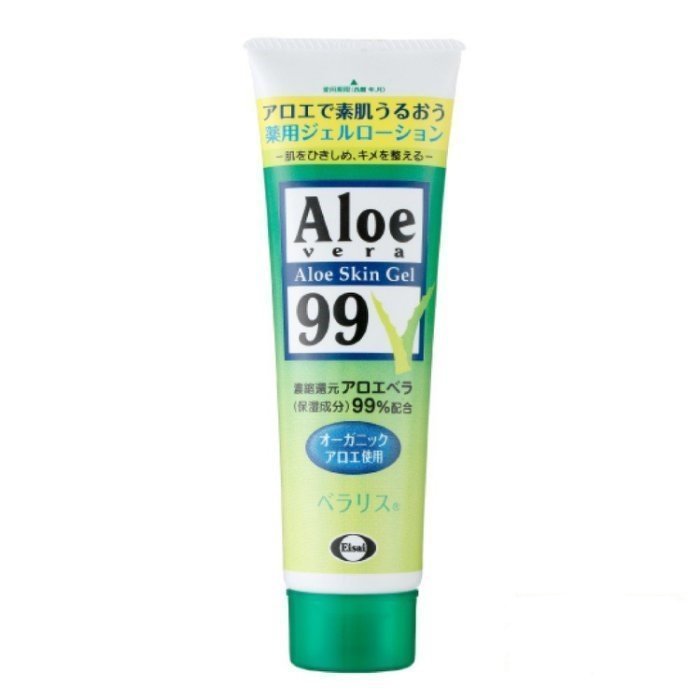 Aloe vera 99 紗奈蘆薈精華露 (嘉齡蘆薈精華露) 128g /條