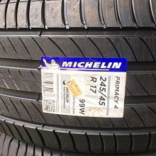 台北永信輪胎~米其林輪胎 Primacy 4 245/45R17 99W 四輪含安裝 四輪定位