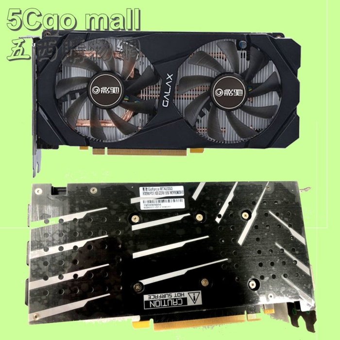 5Cgo【權宇】顯示卡影馳七彩虹RTX2060 6G特價23900/RTX2060 SUPER 8G特價31800 含稅