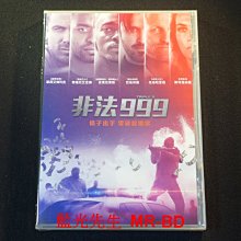 [DVD] - 非法999 Triple 9 ( 迪昇正版 )