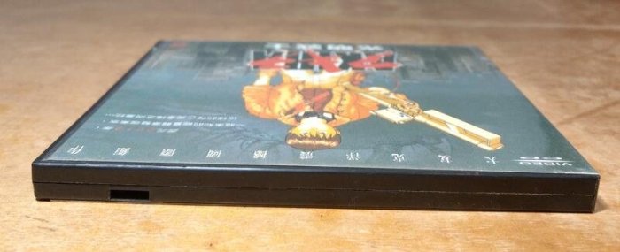 二手光碟：光明戰士 AKIRA (2VCD)│大友克洋│七成新