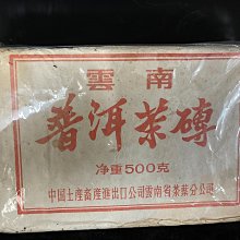 商品縮圖-1