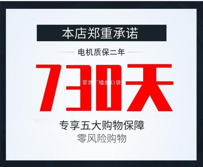 奧突斯氣泵空壓機小型空氣壓縮機充氣無油靜音220V木工-眾客丁噹的口袋