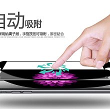 GMO 3免運 全螢幕 曲面 防爆玻璃貼Apple iPhone 6 6S 7 Plus硬9H弧2.5D阻藍光