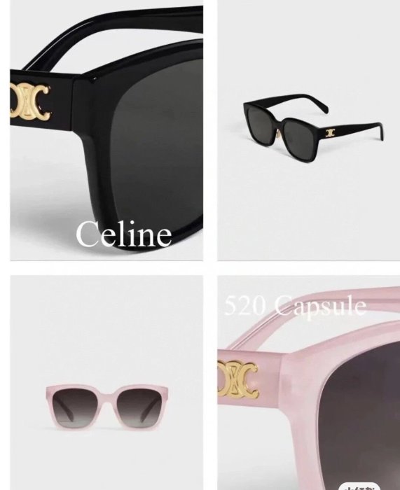 美國代購Celine 2023限定款 凱旋門Lisa同款 金屬logo系列 墨鏡 太陽眼鏡