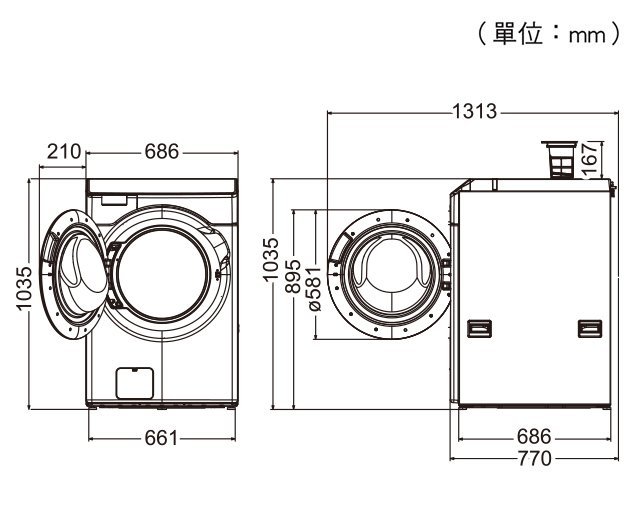 《來電可優》Panasonic 國際 NA-V140HW 滾筒洗衣機【另有NA-V140HDH】