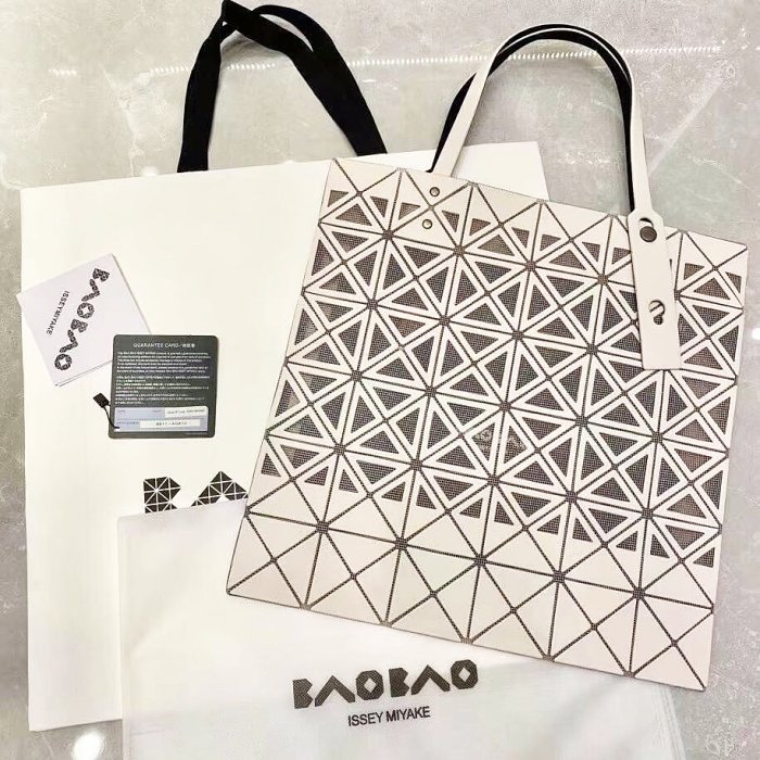 三宅一生BAO BAO ISSEY MIYAKE 鏤空輕便簡約手提包