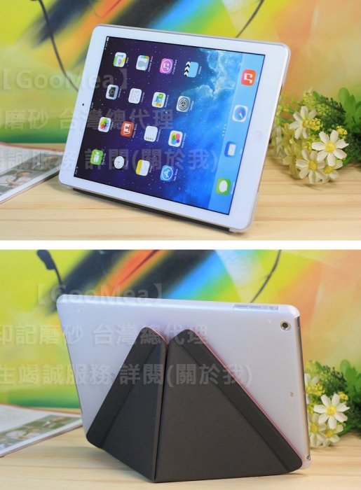 GMO  Apple iPad 9.7吋2017 2018 A1822 A1823變形金鋼站立皮套保護套保護殼防摔殼