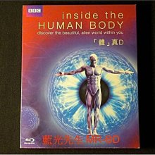 [藍光BD] - 探索人體奧秘 Inside The Human Body 雙碟版 - 國語發音