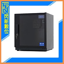 長暉 Chang Hui 簡易型 物理式 60公升 除溼技術電子防潮箱 CH-168P-60 (公司貨,168P60)