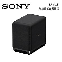 SONY 索尼 家庭劇院 無線重低音揚聲器 SA-SW5