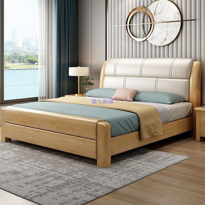 【熱賣精選】雙人床真皮軟靠床中式婚床主臥1.5米單人床雙人高箱儲物床2米大床實木床