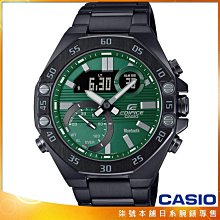 【柒號本舖】CASIO卡西歐 EDIFICE 賽車鋼帶錶-IP黑 / ECB-10DC-3A 台灣公司貨