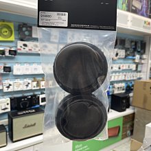 禾豐音響 Beyerdynamic 監聽耳機 DT 1990 Pro 原廠耳罩 公司貨