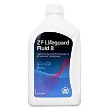 【易油網】ZF 8 ATF BMW 寶馬 8速變速箱專用油 最新包裝 自排油 8HP Mobil eni