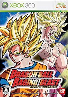 【二手遊戲】XBOX360 七龍珠 迅猛炸裂 Dragon Ball：Raging Blast 日文版【台中恐龍電玩】