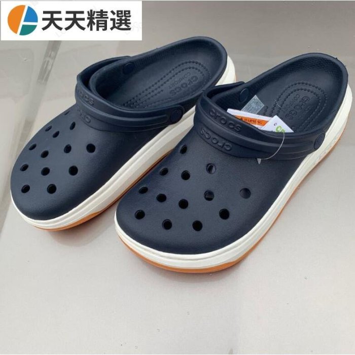 Crocs 卡駱馳 洞洞鞋 鬆糕鞋 厚底鞋 平底涼鞋 全速克駱格 戶外沙灘鞋 男鞋 女鞋 老爹鞋 情侶鞋 涼拖鞋 防滑鞋~天天精選