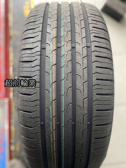 【超前輪業】 Continental 德國馬牌 CEC6 ECO6 EC6 175/60-19