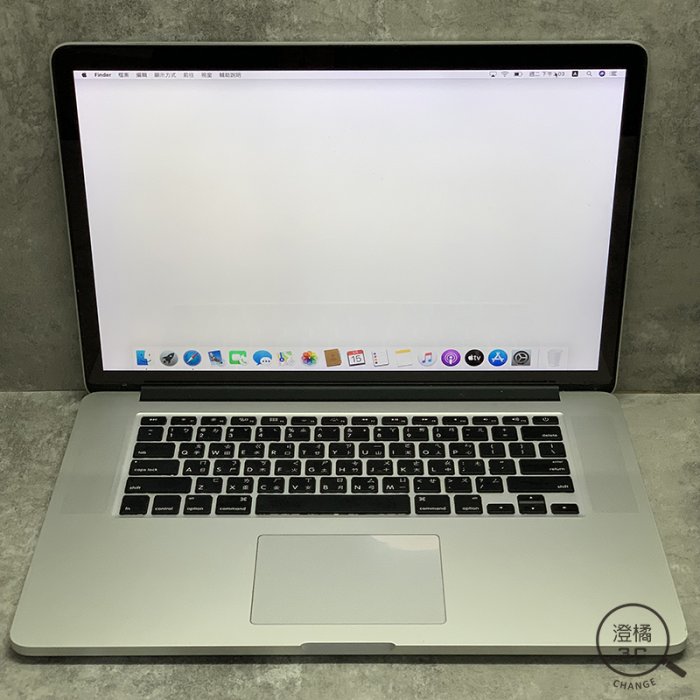 『澄橘』Macbook Pro 15吋 2013 I7-2.0/8G/256GB 銀 二手 無盒裝《已更換全新電池》A63591