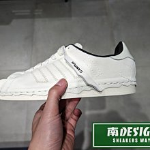 南🔥2023 3月 ADIDAS OG SUPERSTAR CAMPUS 拼接 破壞 麂皮 男款 米 HQ7075