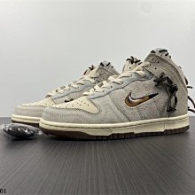 NIKE SB Dunk High"Sail/Friends and Family米棕 时尚籃球鞋CZ8125-100