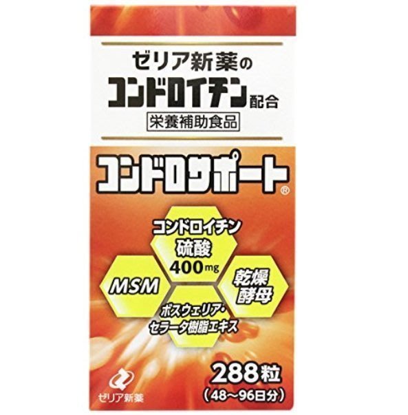 【萬家】買三送一 日本正品 ZERIA 軟骨素 288粒 軟骨素 Chondrosupport 境內帶回 保證正品