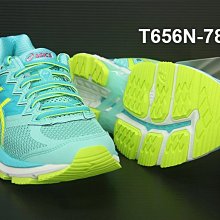 (台同運動活力館) 亞瑟士 ASICS GT-2000 4 女款【支撐型】慢跑鞋 T656N-7807