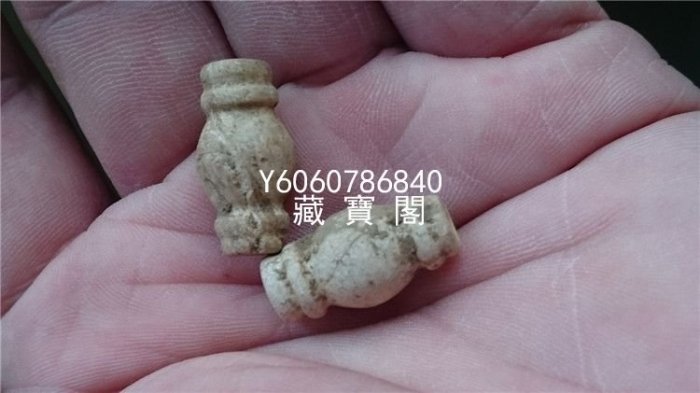 藏寶閣（古玩玉石）一對文化期高古地方玉寶瓶勒子雞骨白9.7*17.5mm高古珠子 Cyqx1091