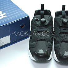 【高冠國際】現貨 REEBOK INSTAPUMP FURY OG 黑 白 黑魂 充氣 慢跑鞋 V65750 男女鞋