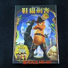 [DVD] - 鞋貓劍客 Puss In Boots ( 得利正版 )