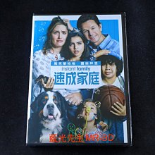 [藍光先生DVD] 速成家庭 Instant Family ( 得利公司貨 )