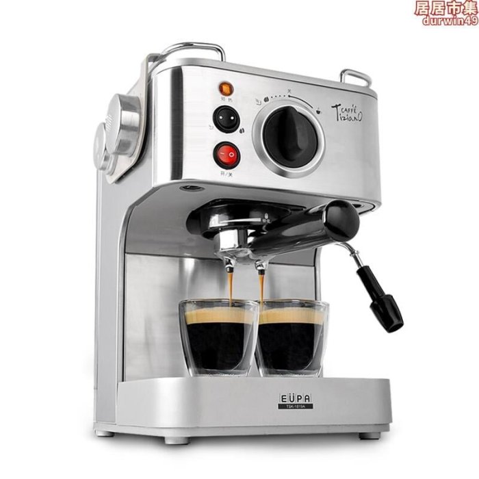 Eupa/燦坤TSK-1819A意式全半自動咖啡機家用商用蒸汽打奶泡不鏽鋼