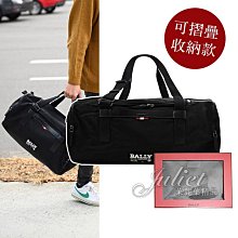 【茱麗葉精品】【全新精品】BALLY 6235480 ON THE GO 摺疊帆布旅行袋.黑-附手拿包 現貨