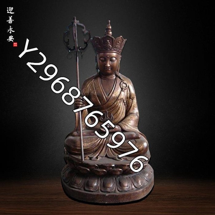 銅雕佛像廠家 地藏王菩薩銅佛像家居供奉銅雕擺件 工藝銅器 佛像 擺件
