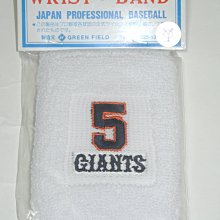 貳拾肆棒球-日本帶回職棒精品清原和博巨人護腕, 白色