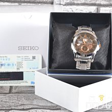 【品光數位】SEIKO 精工 Kinetic SNP062J1 人動電能 專業萬年曆大視窗腕錶 #80120