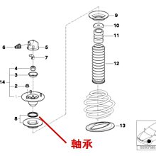 商品縮圖-3