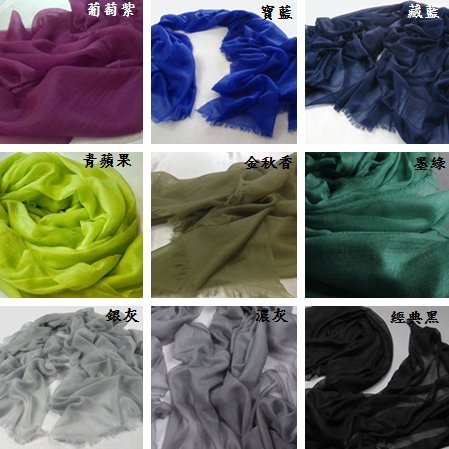 喵的 全新40色100% cashmere 頂級300支pashmina shamina喀什米爾圍巾披肩 提問區