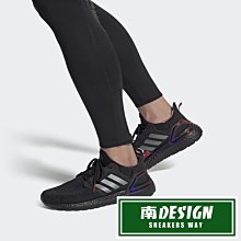 南◇2021 1月 ADIDAS ULTRABOOST 20 慢跑鞋 GZ7606 黑銀紅 針織 襪套 運動鞋BOOST