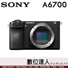 【數位達人】公司貨 SONY A6700 單機身 α6700 ILCE-6700 A6600 系列