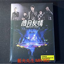 [DVD] - 古惑仔 : 歲月友情演唱會 Young And Dangerous Concert Live 三碟版
