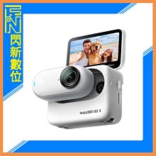 預訂! Insta360 GO 3 32G 拇指相機 攝影機 可翻轉螢幕 第一人稱視角(GO3，公司貨