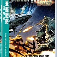 [DVD] - 星艦戰將：侵略者 Starship Troopers：Invasion ( 得利正版 )