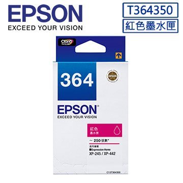 EPSON 364 XP245 XP442 全新 原廠 墨水匣 T364 T3641 XP-245 XP-442